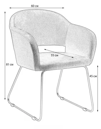 Кресло Oscar Браун/ЛинкЗолот_4