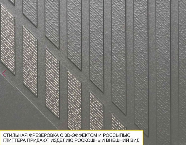 ТВ-тумба Монако 605.03 Дуб Вотан Оникс Графит_9