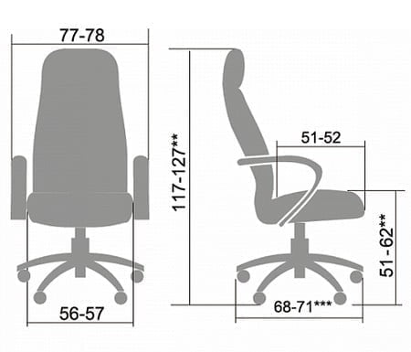 Кресло руководителя Метта ЛК-14 Пл 820 Бежевое / Metta LK-14 Pl_3