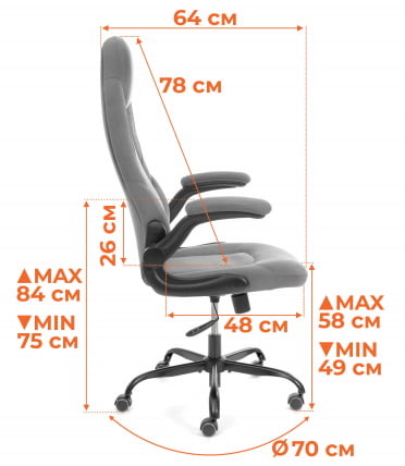 Кресло геймерское BAZUKA metalBL велюр, коричневый, 6_16