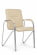 Стул Самба с пластиковыми подлокотниками SMB-03 Бежевый_3636087