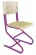 Стул Stul 3 Клен Розовый_22658