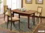Стол обеденный массив Орех темный (1100)_50681