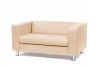 Диван Алекто двухместный Consul Ivory (кожа)_167603