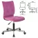 Кресло для персонала BRABIX Stream MG-314 ткань Малиновый_215174