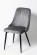 Стул UDC 21075 Серый_257888