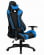 Кресло игровое DOBRIN BRIAN (черно-синее)_2386830