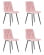 Стул обеденный DOBRIN CHILLY ROMBO (Розовый Simple 03, основание черное) 4 шт_3637022