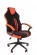 Кресло геймерское CHAIRMAN GAME 26 Черный-красный_172680