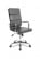 Кресло руководителя College CLG-630 LXH-A Grey_3637721