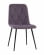 Стул Одди Diamond С велюр пыльно-сиреневый_3632112
