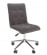 Кресло для оператора CHAIRMAN 030 chrome ткань T-55 Темно-серый_416346