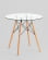 Стол круглый EAMES DSW NEW D=80 прозрачный стеклянный_1752983