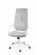 Кресло офисное IQ CX0898H White grey_116664