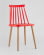 Стул Морган пластиковый красный 4 шт_1500268