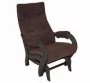 Кресло-глайдер Модель 708 венге / Verona Brown_144251