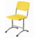 Стул ученический регулируемый (рост 5-7) 460х530 мм Пластик Желтый RAL 1018/Металл Серый_3680323