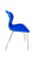 Стул универсального назначения AURA (рост 6) Синий/Каркас полимерный хром_3680971