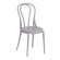 Стул THONET (mod. PL62) пластик, 42 x 52 x 89 см, Grey (Cерый) 09_409753