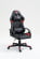 Кресло спортивное TopChairs Warden черно-красный_2227033