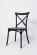 Стул пластиковый ОС-38 Черный_1958038