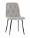 Стул Одди Diamond С велюр светло-серый_3632110