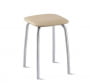 Табурет кухонный 320х320 мм Кофе с молоком/Алюминий_3680402