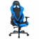 Геймерское кресло DXRacer OH/G8200/NB_415875
