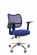 Офисное кресло для оператора CHAIRMAN 450 Chrome New Синий_167289