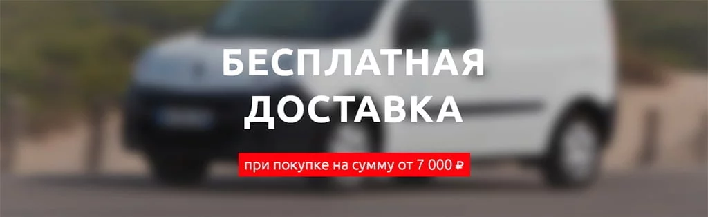 Купить мебель в Москве недорого | Интернет-магазин мебели Юнити 96