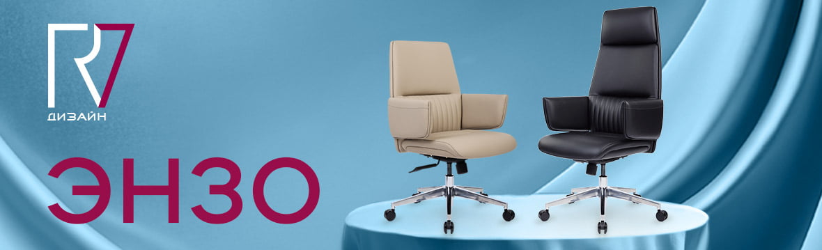 Купить мебель в Москве недорого | Интернет-магазин мебели Юнити 96