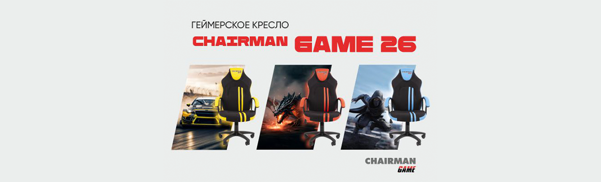 Купить мебель в Москве недорого | Интернет-магазин мебели Юнити 96